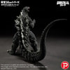 Godzilla (2003) (Prototype Shown) View 3