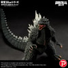 Godzilla (2003) (Prototype Shown) View 4