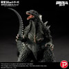 Godzilla (2003) (Prototype Shown) View 5