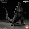 Godzilla (2003) (Prototype Shown) View 6