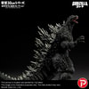Godzilla (2003) (Prototype Shown) View 8