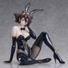 Rain Mikamura (Bunny Version) (Prototype Shown) View 1