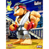 Ryu (Prototype Shown) View 4