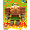 Sagat (Prototype Shown) View 3