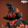 Godzilla (1995) Standard Version (Prototype Shown) View 5