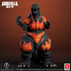 Godzilla (1995) Standard Version (Prototype Shown) View 6