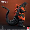 Godzilla (1995) Standard Version (Prototype Shown) View 8
