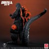 Godzilla (1995) Standard Version (Prototype Shown) View 9