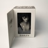Azami Kurotani (Prototype Shown) View 5