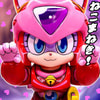 Pururun (2nd Color Special Edition) (Prototype Shown) View 5