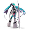Hatsune Miku (Prototype Shown) View 1
