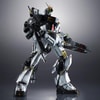 RX-93 ν GUNDAM (Prototype Shown) View 1