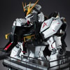 RX-93 ν GUNDAM (Prototype Shown) View 6