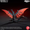 Desghidora (Prototype Shown) View 5