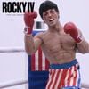 Rocky IV (Ultimate Edition) (Prototype Shown) View 5