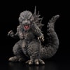 Godzilla 2023 (Normal Version) (Prototype Shown) View 4