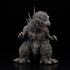 Godzilla 2023 (Normal Version) (Prototype Shown) View 5