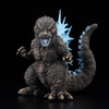 Godzilla 2023 (Limited Version) (Prototype Shown) View 4