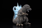 Godzilla 2023 (Limited Version) (Prototype Shown) View 9