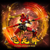 Thunder Megazord (Prototype Shown) View 4