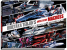 Hidetaka Tenjin's Artistry of Macross: From Flash Back 2012 To Macross Frontier (Prototype Shown) View 8