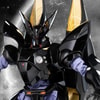 ROBO-DOU Griffon Aqua Unit Version (Prototype Shown) View 1