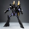 ROBO-DOU Griffon Aqua Unit Version (Prototype Shown) View 3