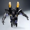 ROBO-DOU Griffon Aqua Unit Version (Prototype Shown) View 6