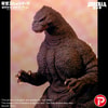 Godzilla (1991) Hokkaido Version (Prototype Shown) View 7