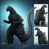 Godzilla (1991) Hokkaido Version (Prototype Shown) View 2