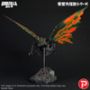 Battra (Imago) (Prototype Shown) View 1