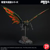 Battra (Imago) (Prototype Shown) View 2