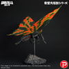 Battra (Imago) (Prototype Shown) View 4