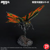 Battra (Imago) (Prototype Shown) View 6