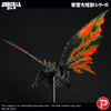 Battra (Imago) (Prototype Shown) View 7