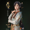 Xu Lingxi (Prototype Shown) View 3