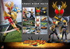 Kamen Rider Agito (Prototype Shown) View 25