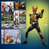 Kamen Rider Agito (Prototype Shown) View 2
