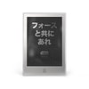 The Empire Strikes Back™ Japanese Movie Poster (Prototype Shown) View 4