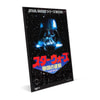 The Empire Strikes Back™ Japanese Movie Poster (Prototype Shown) View 5