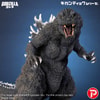 Godzilla (2001) 25th Anniversary Version (Prototype Shown) View 9