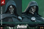 Victor Von Doom (Prototype Shown) View 20