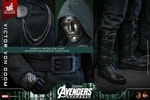 Victor Von Doom (Prototype Shown) View 21