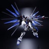Strike Freedom Gundam (Prototype Shown) View 4