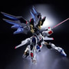 Strike Freedom Gundam (Prototype Shown) View 5