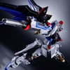 Strike Freedom Gundam (Prototype Shown) View 6