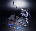 Strike Freedom Gundam (Prototype Shown) View 12