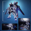 Strike Freedom Gundam (Prototype Shown) View 2