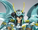 Dragon Shiryu [GOD CLOTH] (Prototype Shown) View 10