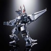 Mechagodzilla (Ohrai Noriyoshi Poster Ver.) (Prototype Shown) View 1